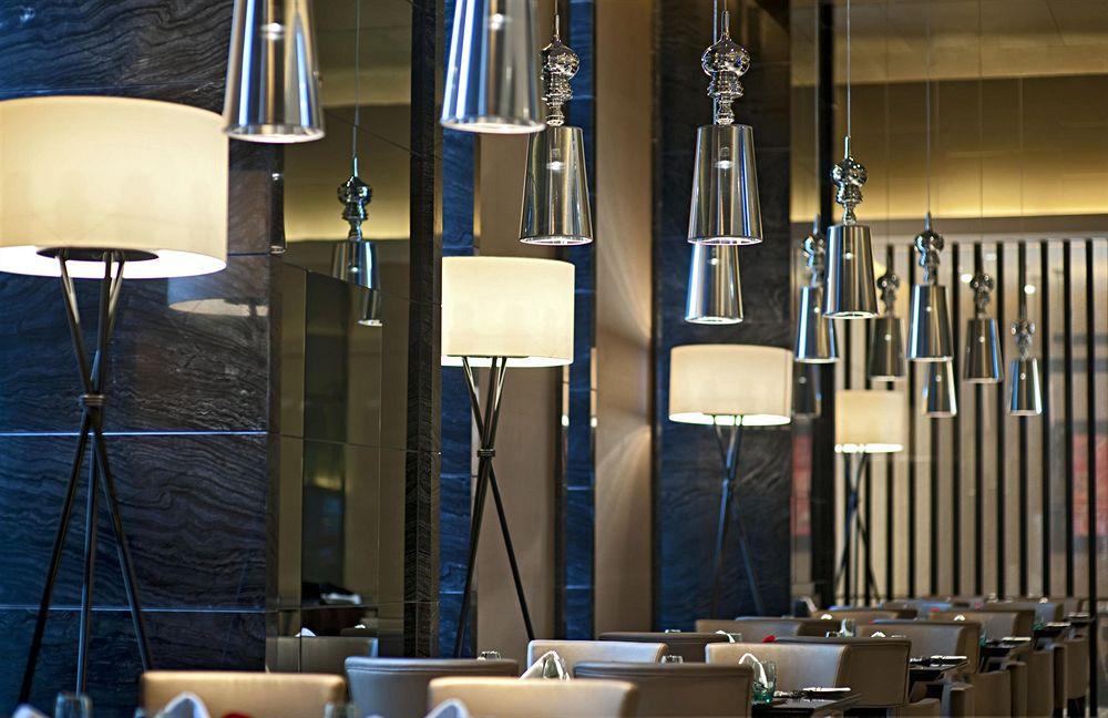 Le Meridien Chongqing Nan'An Exterior photo